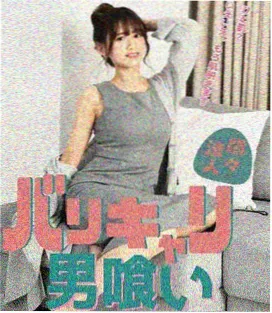 传媒风云 剧集海报