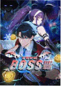凤凰星穹 动漫海报